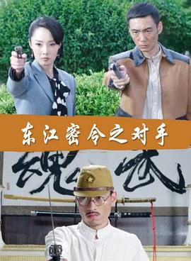 网站头部SEO优化