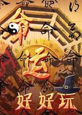 衡水优化网站多少钱