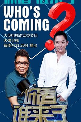 浙江网站竞价优化案例