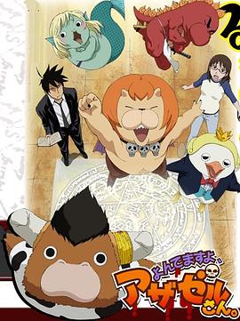 甘肃企业seo有哪些